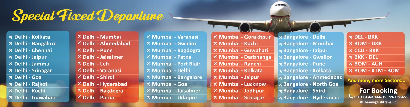 Sabse Sasta Airline Fare starting from Rs.2600/* -